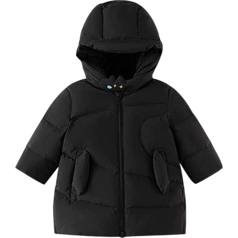 Balabala Kids' Winter Mid-length Down Jacket