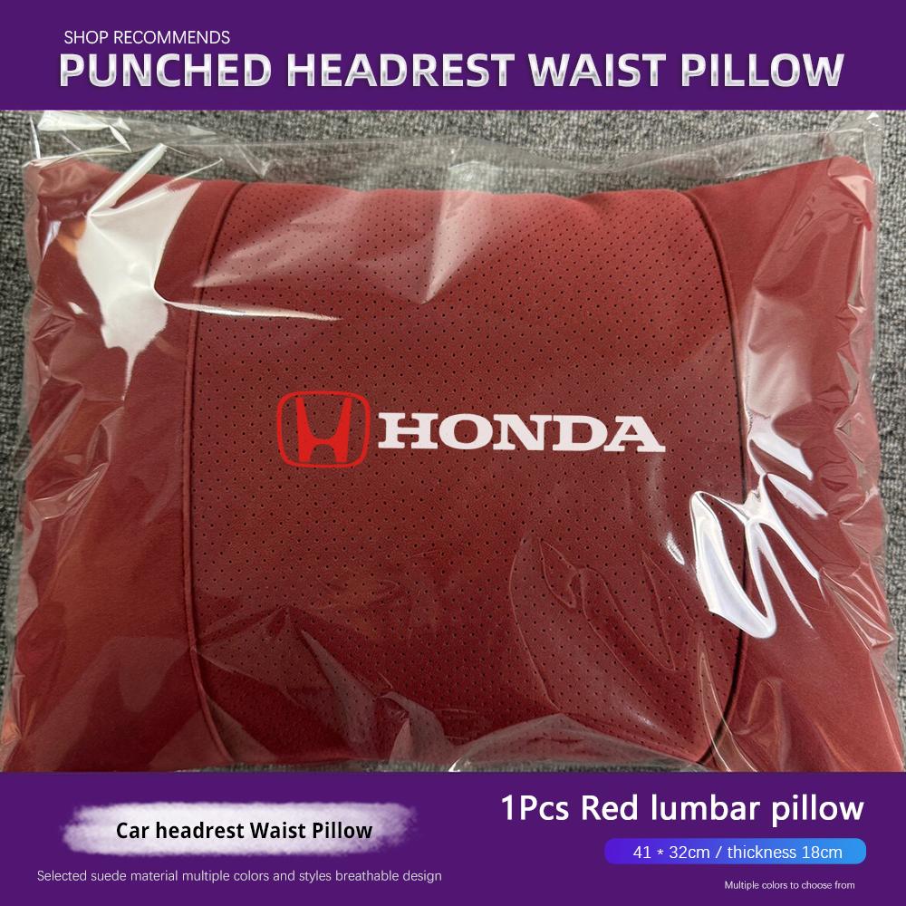 Honda Universal Car Headrest Neck Pillow Lumbar Support For Civic Accord Crosstour Spirior Odyssey Avancier UR-V Sienna Elysion CB0