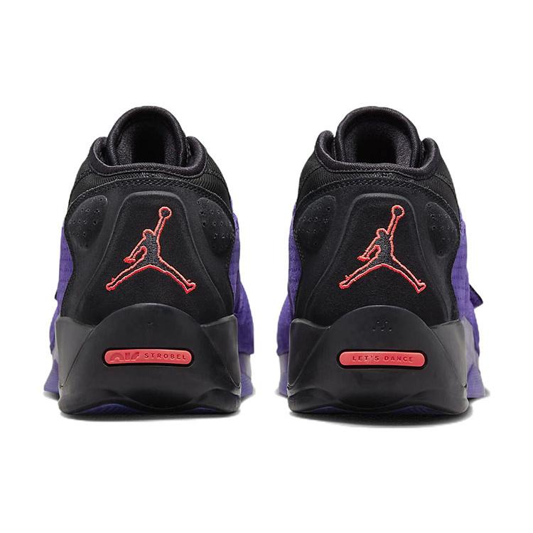 New Jordan Zion 2 'Out Of This World' DO9072-506