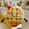 Barcelona Bär Hase Kaninchen Gelee Figuren: Plüschtier-Ornamente & Geschenke Kollektion