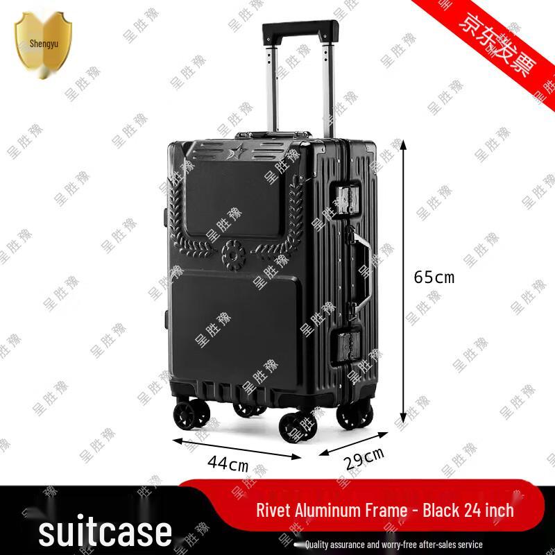 Cheng Sheng Yu Riveted Aluminum Frame Spinner Luggage 24 Inch