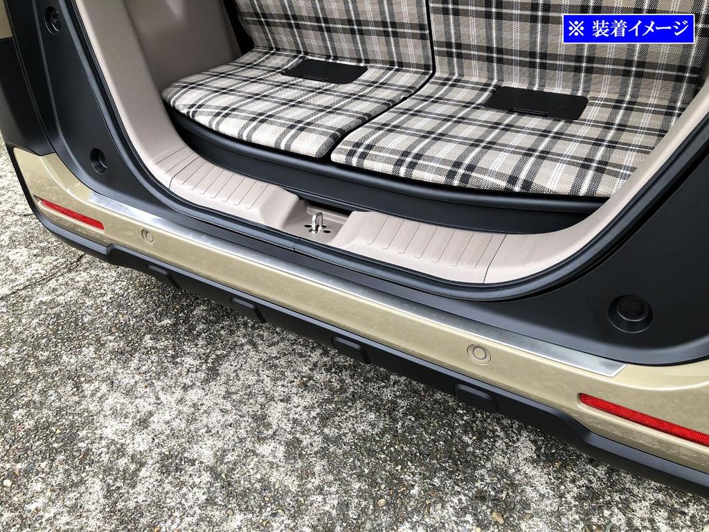 BRIGHTZ JOY JF5 JF6 Stainless Steel Rear Bumper Foot Plate JF5 JF6 JF F5 F6 5 6 JOY N-BOX [OUT-FOOT-093] N-BOX