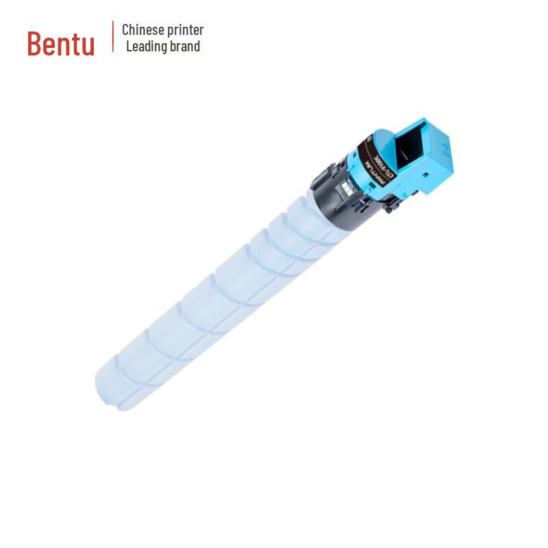 Pantum CTL-9100M Original Magenta Toner Cartridge CN Plug (adapter Included)