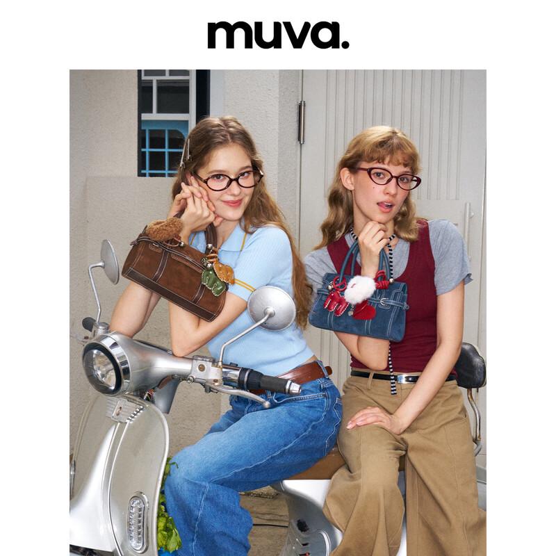 MUVA British Vintage Style Leather Handbag