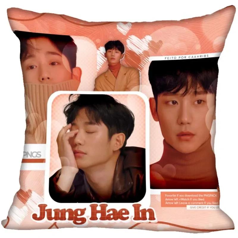 Jung Hae In Pillow Cover Bedroom Home Office Decorative Pillowcase Square Zipper Pillow Cases Satin Soft No Fade 0209