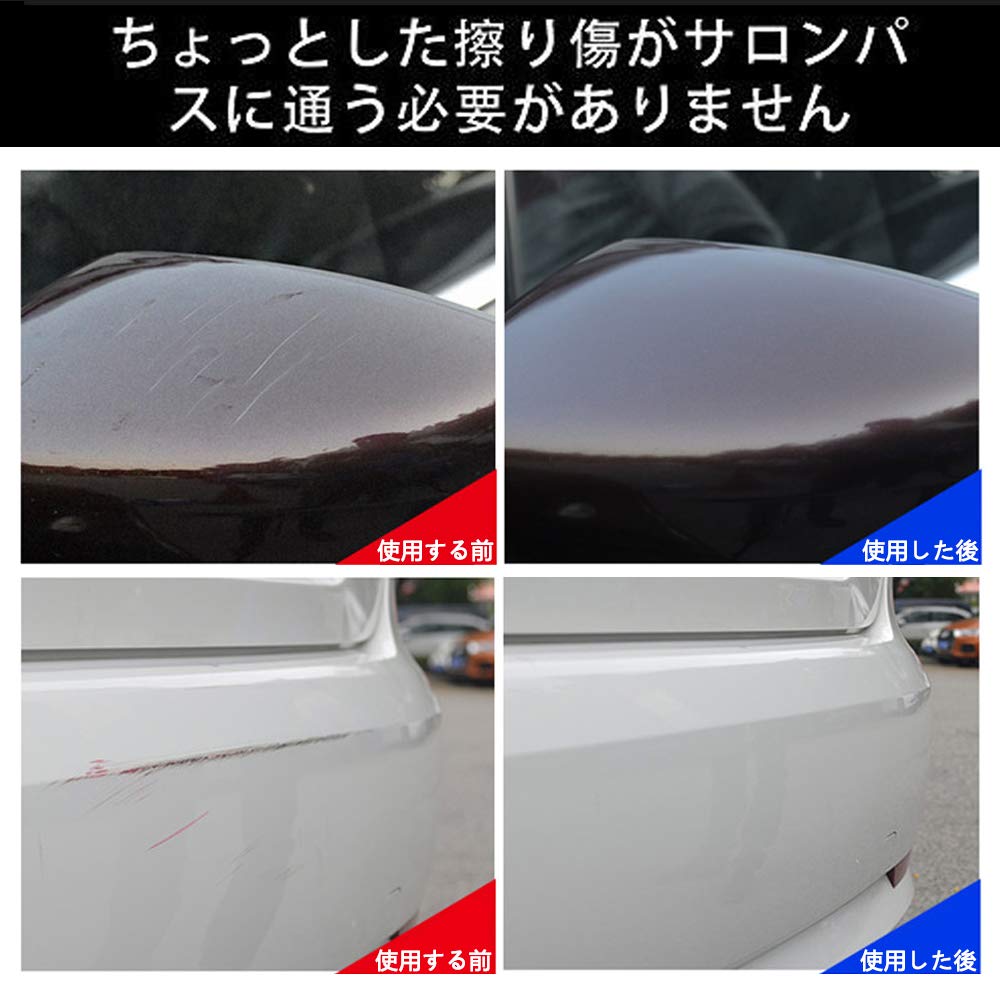Car Scratch Repair Cloth Cloth,Car Polishing Cloth Easy To Remove Scratches and