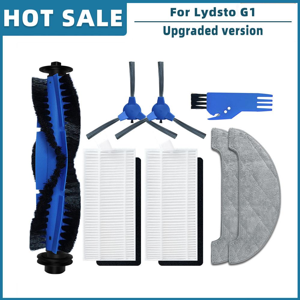 Replacement For Xiaomi Lydsto G1 Robot Vacuum Cleaner Spare Parts Accessories Main Side Brush Hepa Filter Mop Rag Cloth Cover