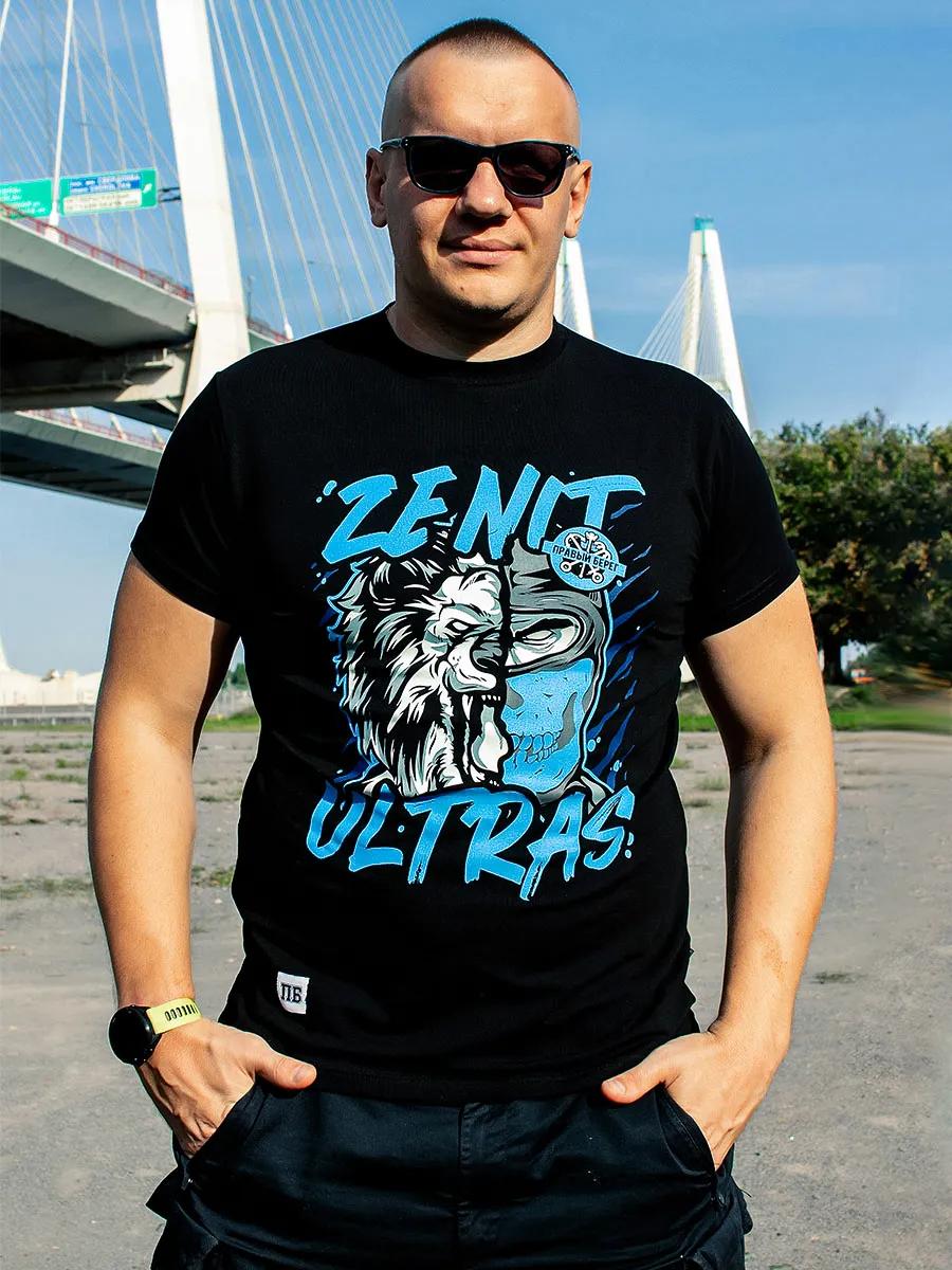 

Cotton rocker t-shirt Korol i Shut 3XL