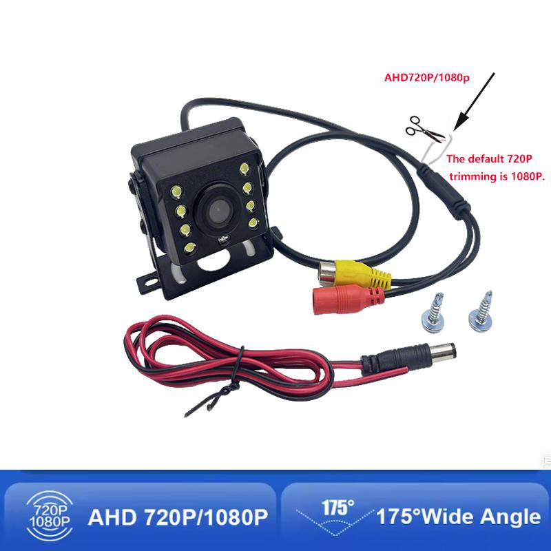 High-definition night vision camera with lights for trucks Four-way monitoring reversing images Full-color universal cart probe