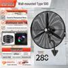 Nanji Ren Wall-Mounted Industrial Electric Fan with Remote Control, High Wind Power, Oscillating Head
