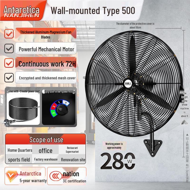 Nanji Ren Wall-Mounted Industrial Electric Fan with Remote Control, High Wind Power, Oscillating Head