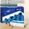 Magnetic Battle Chess Game Kids Educational Tabletop Toy