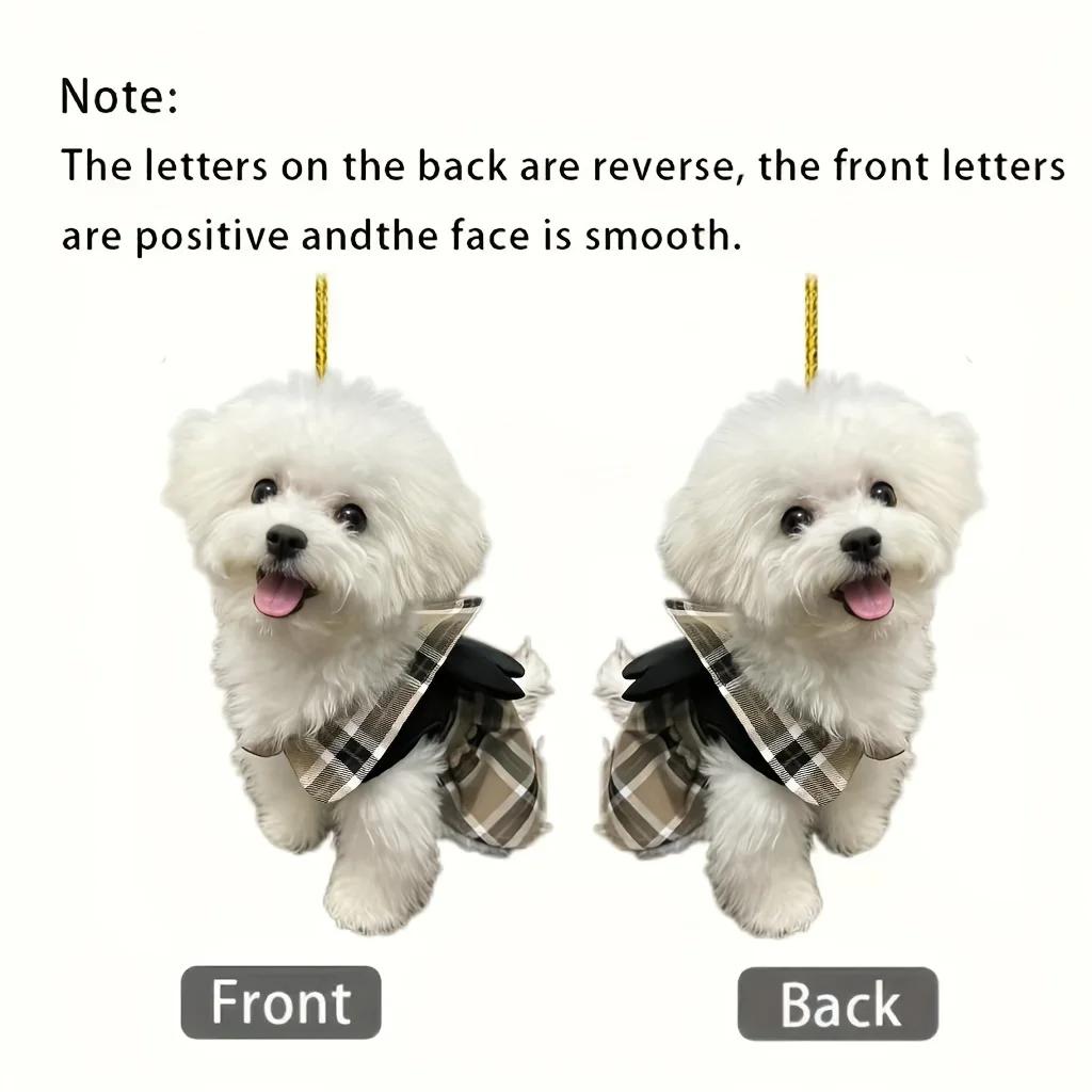 Car key pendant holiday decoration Christmas tree decoration 1 piece 2D acrylic cute little dog home decoration