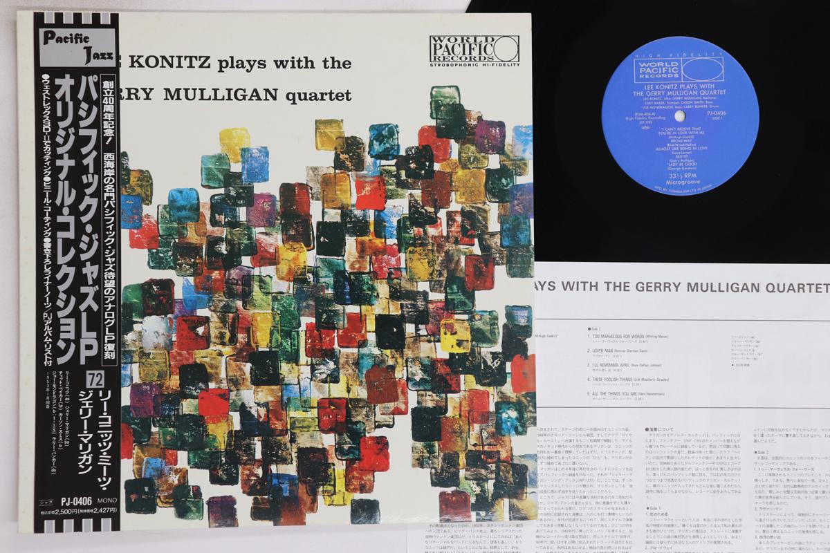 

LP Record LEE KONITZ PLAYS, GERRY MULLIGAN - Lee Konitz Plays With The Gerry Mul PJ0406 WORLD PACIFIC 1992 Japan Obi Jazz Used