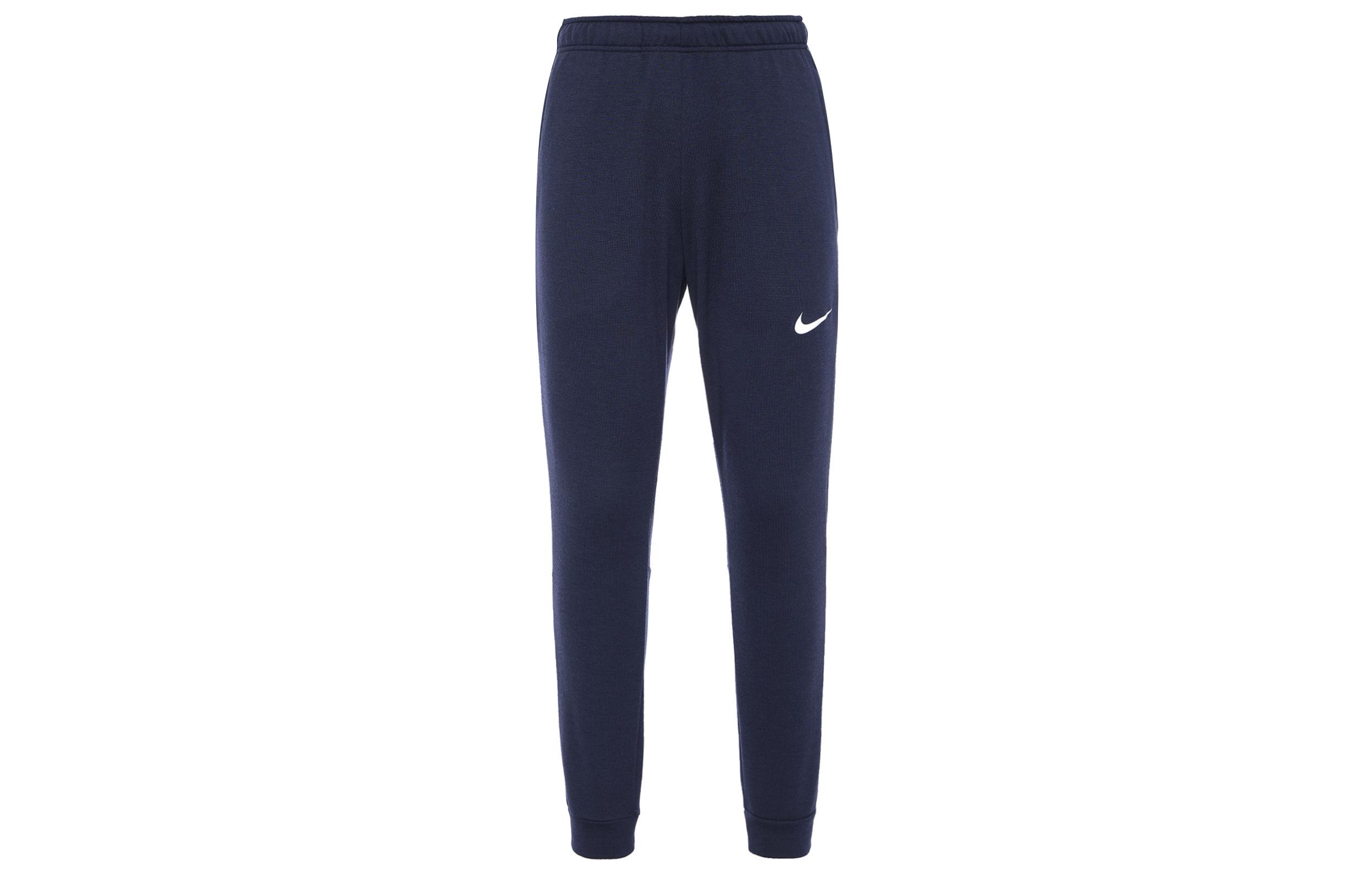 Nike Knitted Sweatpants Men s Dark Blue CJ4313-451 M