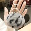 Leopard love plush fur ball keychain car key chain pendant student bags New gifts Heart KeyRing K2403