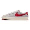 Blazer Low 77 Vintage