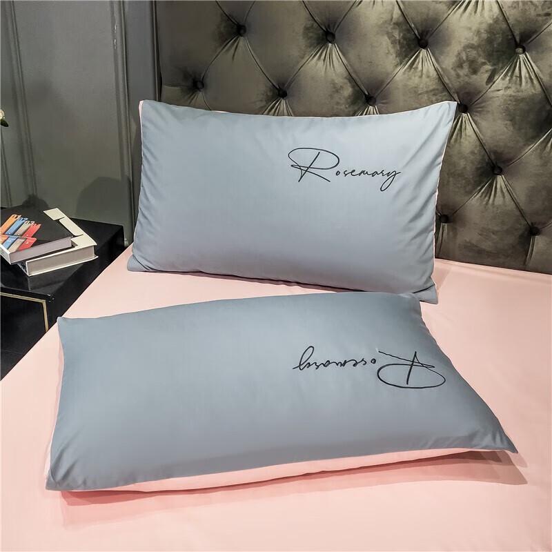Grace Light Luxury Washed Cotton Embroidered 4-Piece Bedding Set
