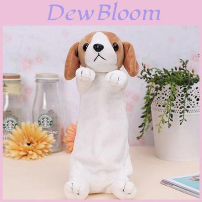 Entzückende Niedliche Hunde Plüsch Federtasche Mit Kawaii Design Und Zeitlosem Reiz Für Alle Altersgruppen