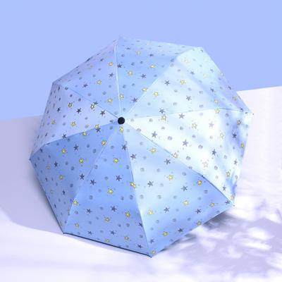 Stars Print Skládací Vodotěsný Větruodolný Anti UV Mini deštník slunečník