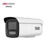 Cameră de supraveghere Hikvision 8MP PoE Starlight de interior/exterior cu ștecher CN (adaptor inclus)