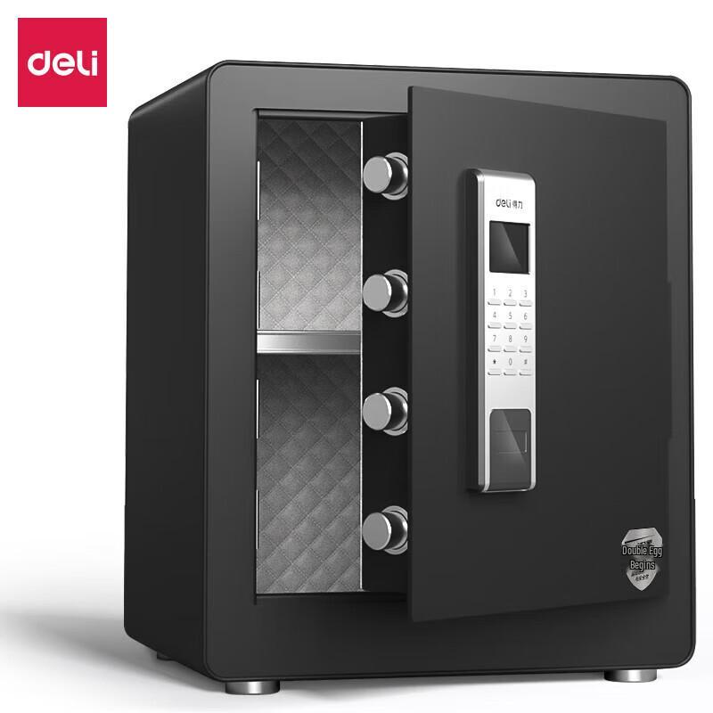 Deli 4083S H460 Dual Security Anti-theft Steel Safe