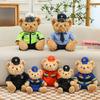 Police bear doll cute traffic police firefighter uniform teddy bear plush toy Internet celebrity swat bear