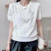 Women's Summer 2025 Butterfly Rhinestone Knitted Top - Ice Silk Short Sleeve, Versatile Round Neck T-Shirt