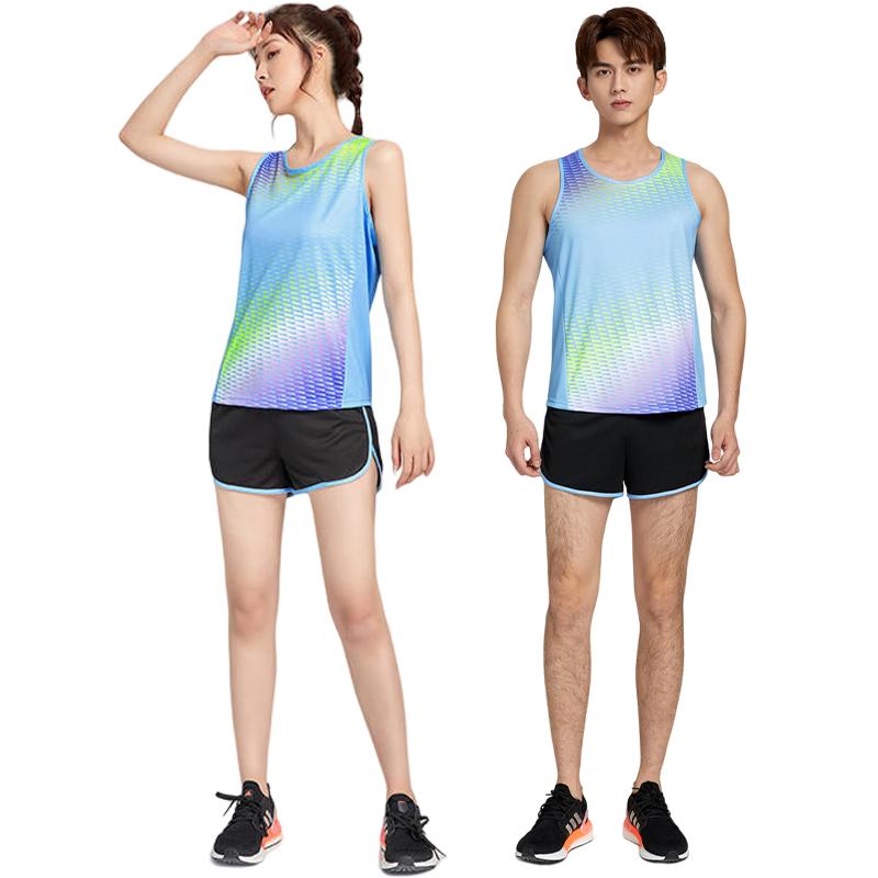 Qianlang Unisex Quick-Dry Running & Track Training Vest Set