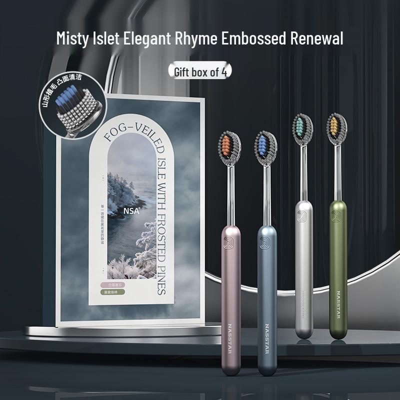 

NSA 4-предметный роскошный набор горных зубных щеток с оливковой головкой, мягкой спиральной щетиной и защитой десен для взрослых