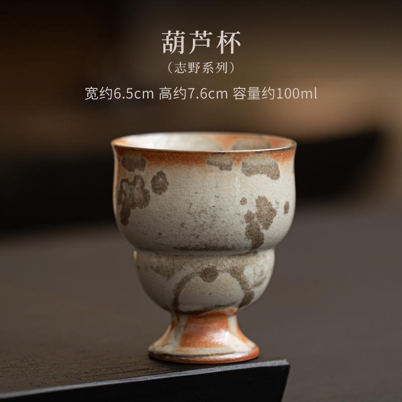 Japanische Ofenbrand Zhiye Katze Keramik Teetasse Retro Holzgebranntes Porzellan Große Meistertasse Hoher Fuß Probierbecher Kung Fu Teeset