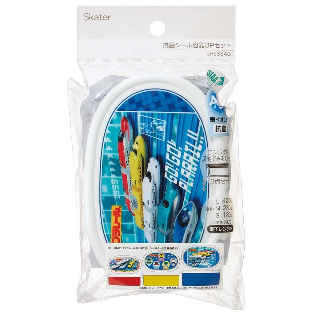 Skater Lunch Box Storage Containers, Set of 3, Plarail Design, 22, Boys' Edition, Made in Japan, SRS3SAG-A