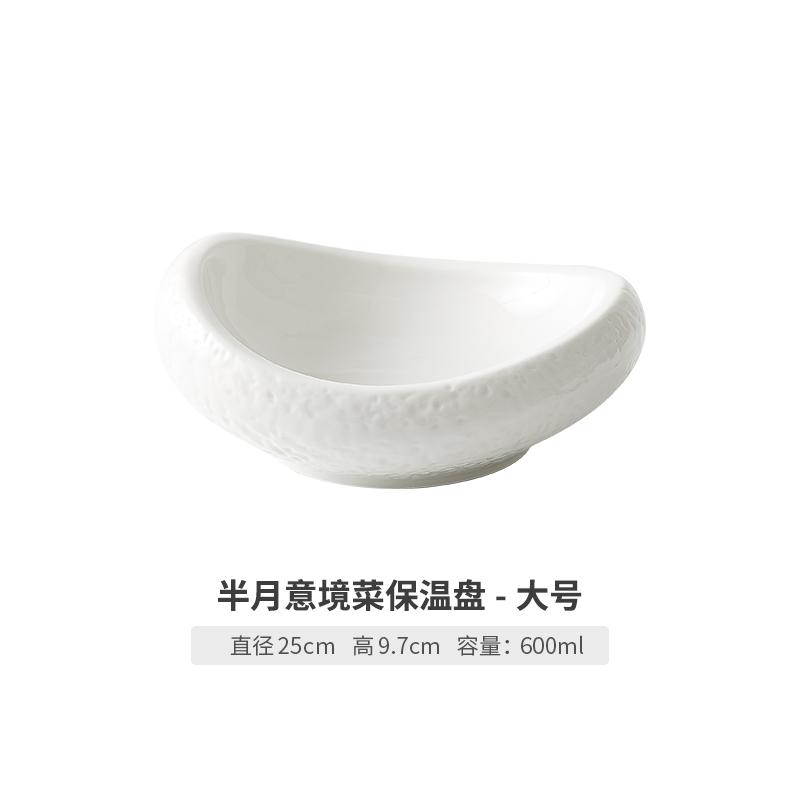 

Керамическая посуда нестандартной формы в европейском стиле Миска Миска для лапши Тарелка Стейк Салат Закуска Торт Посуда Изоляция