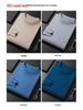 Men's Slim Fit Round Neck Knitted Sweater - Multicolor, Autumn/Winter Collection