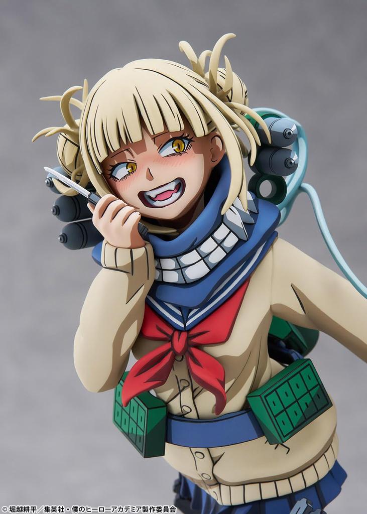 Bellfine My Hero Academia Himiko Toga 2D Scale PVC Complete Figure BF198 Ver. 1/8 Pre-painted