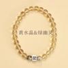 Natural yellow crystal bracelet for women, gold crystal Pixiu fortune-amulet jewelry, career gift for men, green phantom crystal bracelet