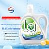 Lemon Scent Laundry Detergent (6L Total)