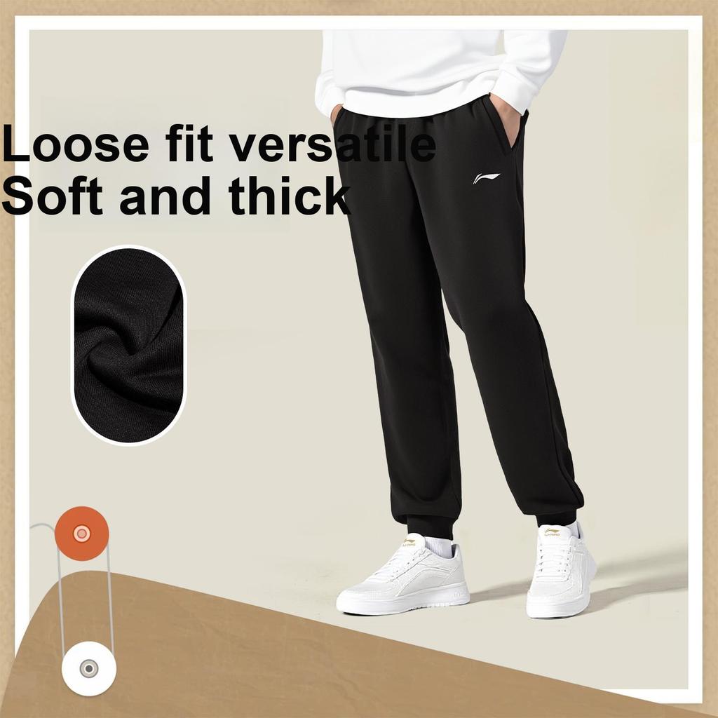 Li-Ning Günlük Basit Moda Çok Yönlü İş Seyahati Düz Paça Eşofman Altı Unisex Pantolon AKLVD67-1