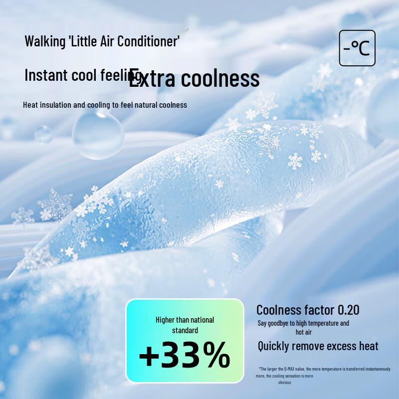 JEANSWEST LIFE Men's Ice Silk Quick-Dry Straight-Leg Casual Pants