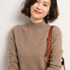 2026 New Women's Korean Style Half-High Collar Long-Sleeve Solid Color Sweater Pullover