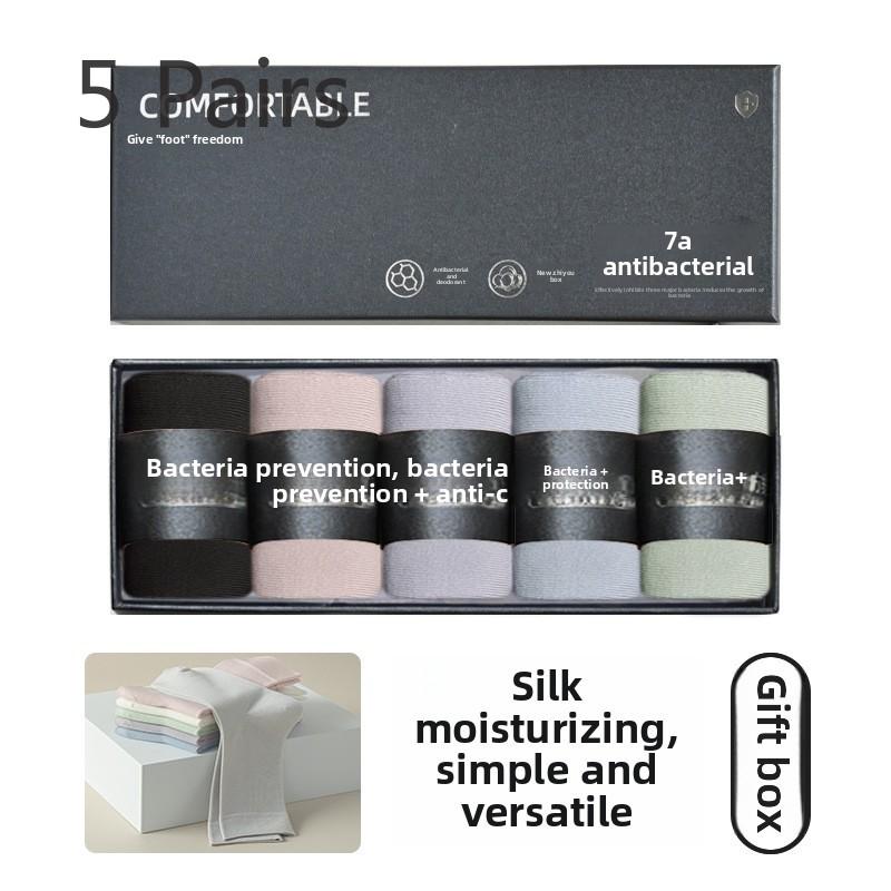 5 Par Damskich Skarpetek Średniej Wysokości na Wiosnę i Jesień w Pudełku Prezentowym Bezszwowe Proste Jednokolorowe Antybakteryjne Absorpcja Potu Deodorant