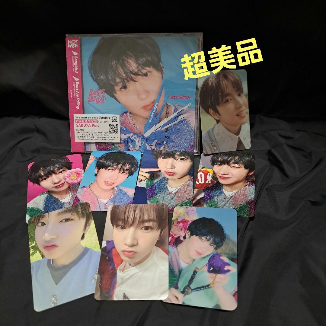 

[USED] NCTWISH Songbird Japanese version Sakuya full set