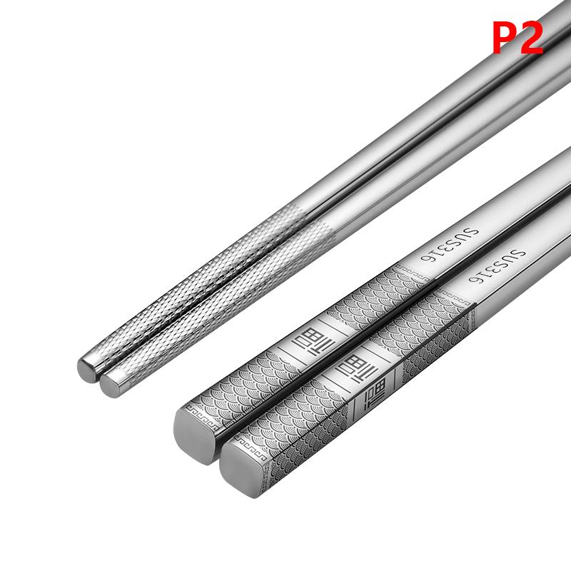 316 Stainless Steel Chopstick Laser Engraving Chinese Chopsticks Antiskid Household Metal Reusable Chopstick Outdoor Tableware