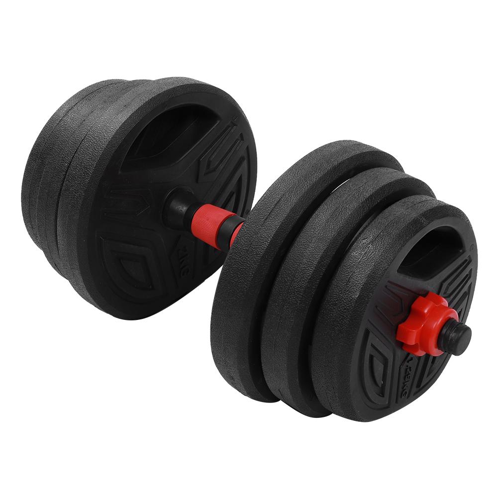 20KG Dumbbell Set Round Environmental Barbell Home Gym Equipment with 40cm Connecting Rod