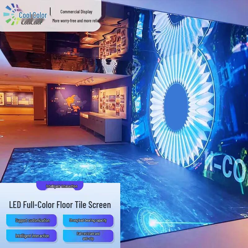 

Kucai P3.91 Внутрішній інтерактивний світлодіодний модуль для підлогового дисплея