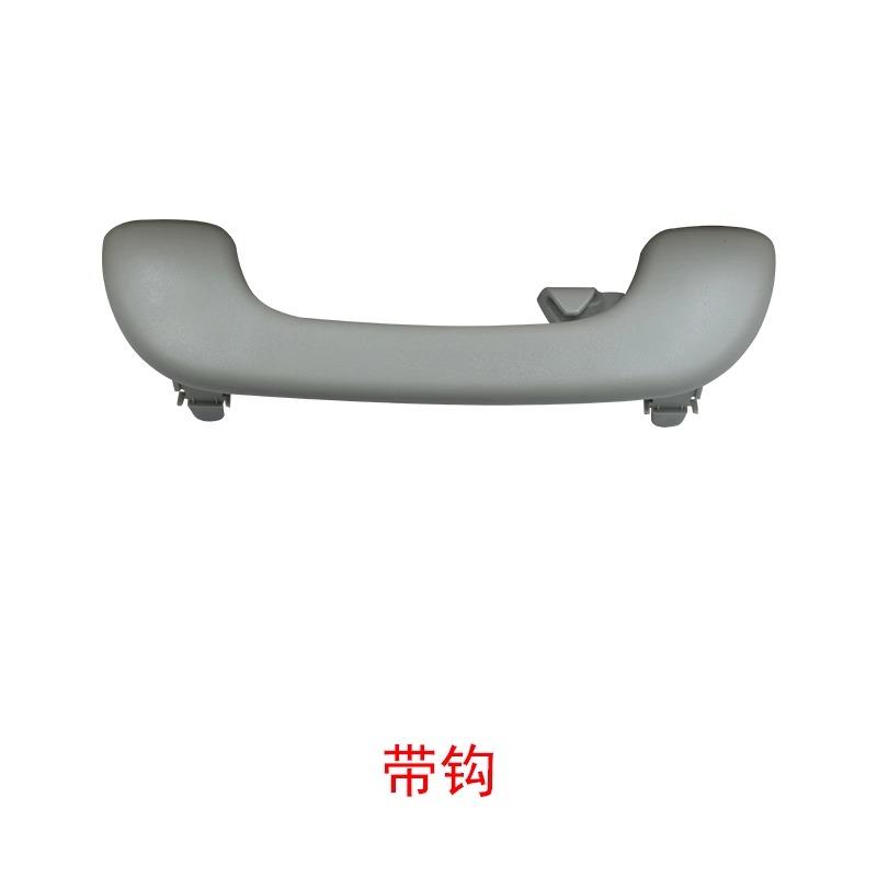 1pc for NISSAN 08-15 Qashqai Roof handle Qashqai With hook