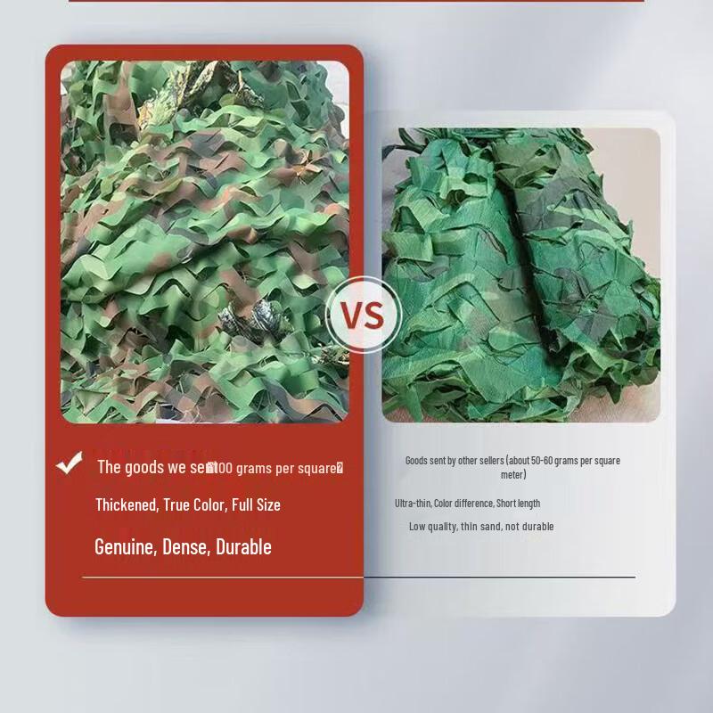 Multi-Purpose Camouflage Sunshade Net