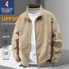 TUCANO Men's Lightweight Ice-Feel Sun Protection Jacket