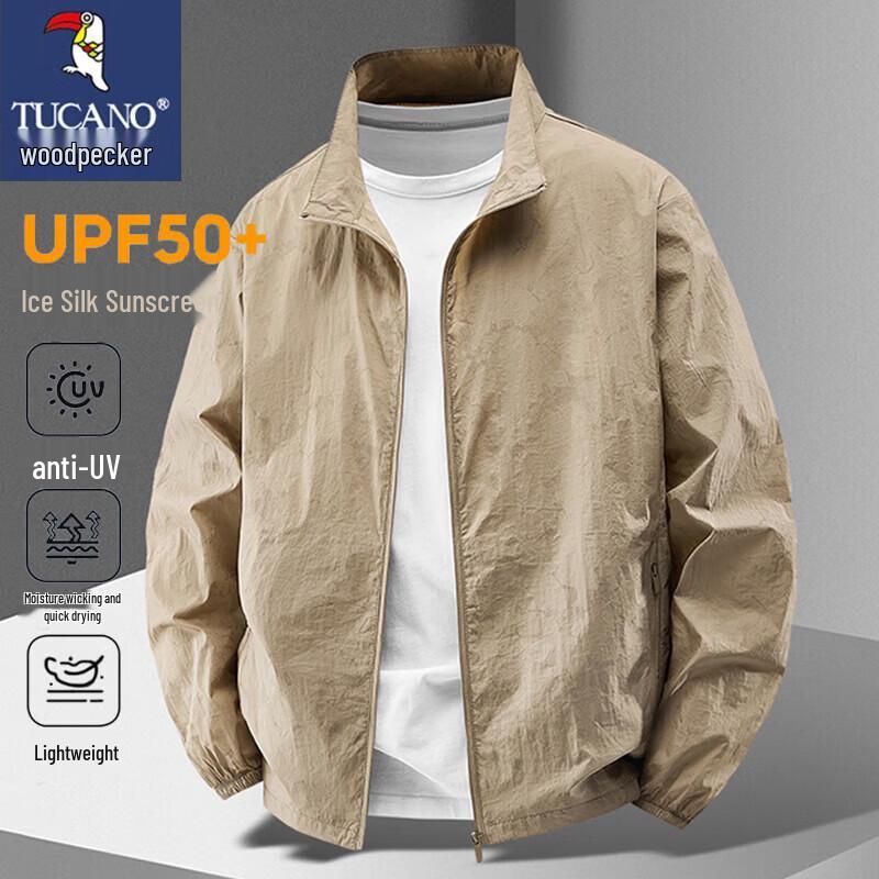TUCANO Men's Lightweight Ice-Feel Sun Protection Jacket