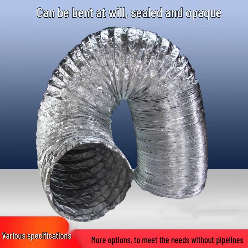 Jikefu Double-Layer Aluminum Foil Fiberglass Flexible Duct
